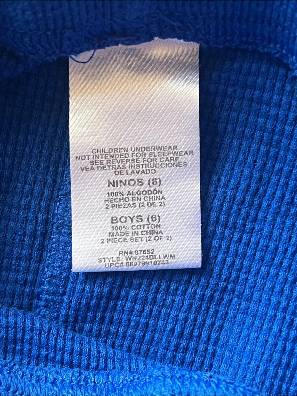 Thermal Under Pants - Youth Size 6